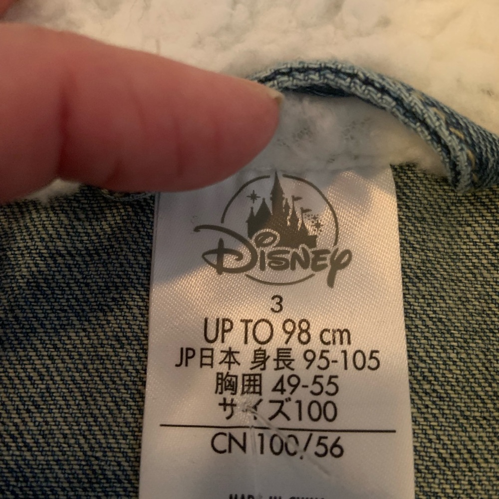Disney Mickey Mouse Limited Edition Kids Denim Jacket Size 3 NWT - Picture 7 of 10